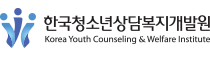 [완료] 한국청소년상담복지개발원 e-청소년상담체계(비대면 상담 플랫폼) 구축 사업_썸네일 이미지