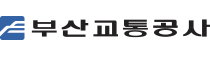 [완료] 부산교통공사 차세대 인사예산시스템 구축 용역_썸네일 이미지