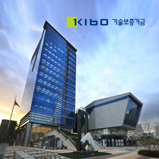 KIBO 기술보증기금