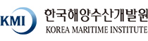 kmi 한국해양수산개발원