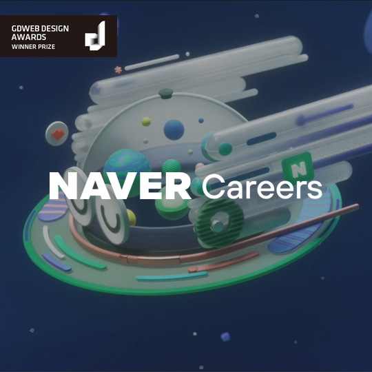 NAVER Careers