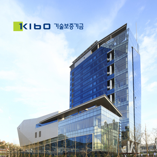 기술보증기금