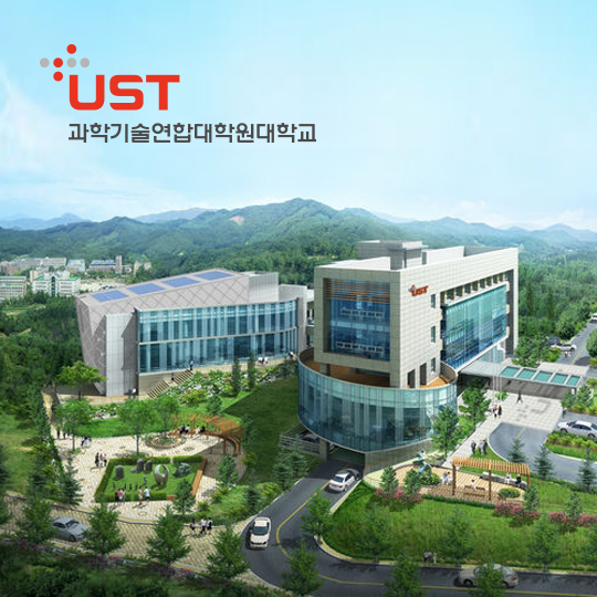 UST