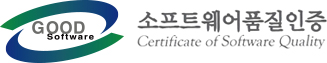 Good Software 소프트웨어 품질인증 Certificate of Software Quality